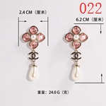 激安シャネルアクセサリーコピー